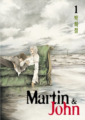 Martin et John 1