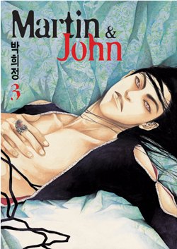couverture, jaquette Martin et John 3 Coréenne (Seoul Cultural) Manhwa