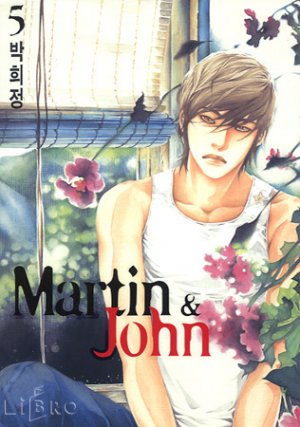 couverture, jaquette Martin et John 5 Coréenne (Seoul Cultural) Manhwa