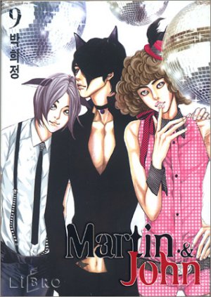 couverture, jaquette Martin et John 9 Coréenne (Seoul Cultural) Manhwa