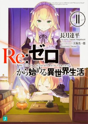 couverture, jaquette Re:Zero - Re:Vivre dans un nouveau monde à partir de zéro 11  (Media factory) Light novel