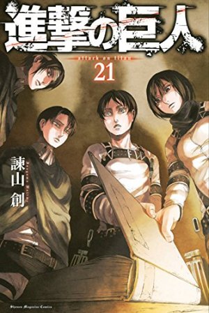 couverture, jaquette L'Attaque des Titans 21  (Kodansha) Manga