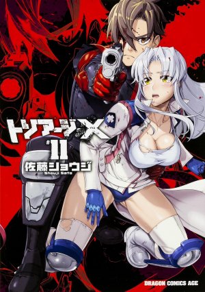 couverture, jaquette Triage X 11  (Kadokawa) Manga