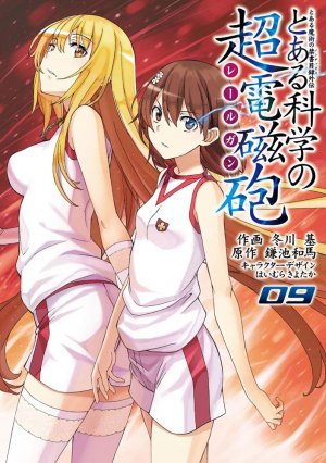 couverture, jaquette A Certain Scientific Railgun 9  (Media works) Manga