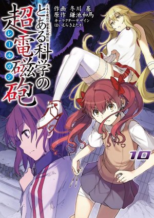 couverture, jaquette A Certain Scientific Railgun 10  (Media works) Manga