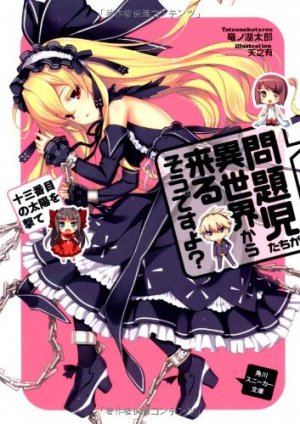 couverture, jaquette Mondaiji-tachi ga Isekai kara Kuru Sou Desu yo? 4  (Kadokawa) Light novel