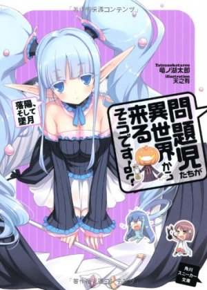couverture, jaquette Mondaiji-tachi ga Isekai kara Kuru Sou Desu yo? 7  (Kadokawa) Light novel