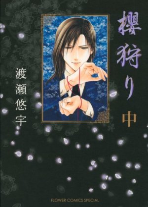 couverture, jaquette Sakura-gari 2  (Shogakukan) Manga