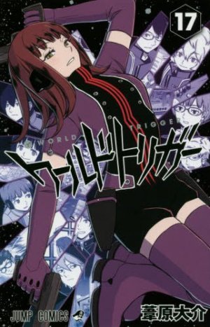 couverture, jaquette World Trigger 17  (Shueisha) Manga