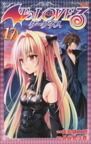 couverture, jaquette To Love Darkness 17  (Shueisha) Manga