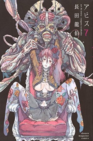 couverture, jaquette Abyss 7  (Kodansha) Manga