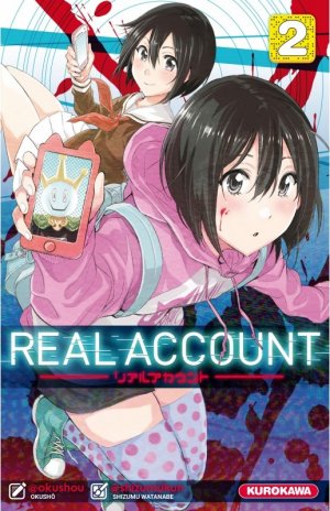 couverture, jaquette Real Account 2  (Kurokawa) Manga