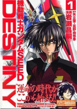 couverture, jaquette Kidou Senshi Gundam SEED Destiny