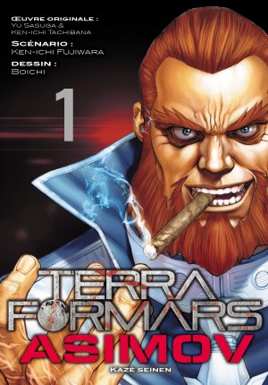 couverture, jaquette Terra Formars Asimov 1  (kazé manga) Manga