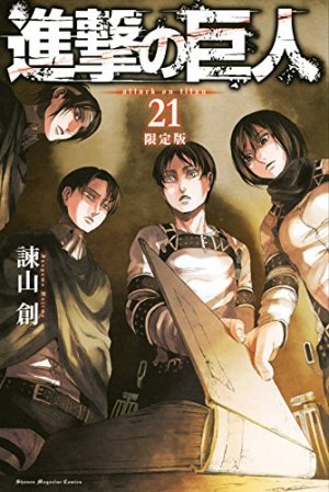 couverture, jaquette L'Attaque des Titans 21 Limitée (Kodansha) Manga
