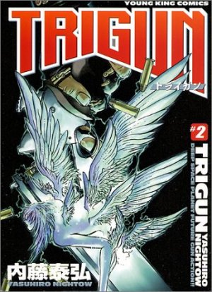 couverture, jaquette Trigun 2  (Shônen Gahôsha) Manga