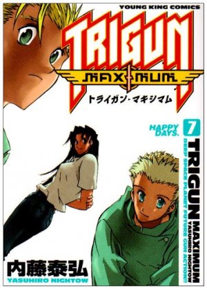 couverture, jaquette Trigun Maximum 7  (Shônen Gahôsha) Manga