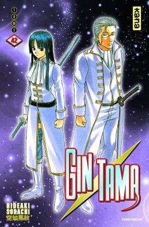 couverture, jaquette Gintama 42  (kana) Manga