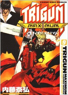 couverture, jaquette Trigun Maximum 9  (Shônen Gahôsha) Manga