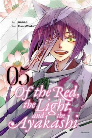 couverture, jaquette Of the Red, the Light, and the Ayakashi 5  (Yen Press) Manga