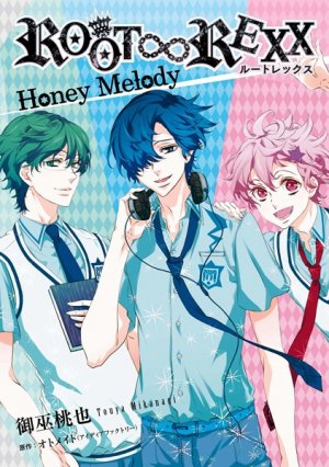 couverture, jaquette Root Rexx Honey Melody   (Ichijinsha) Manga