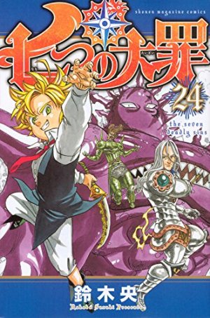couverture, jaquette Seven Deadly Sins 24  (Kodansha) Manga