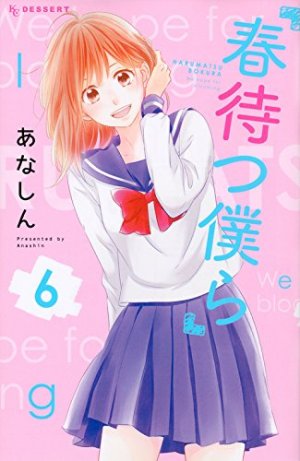 couverture, jaquette Waiting for spring 6  (Kodansha) Manga