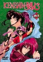 couverture, jaquette Kenshin le Vagabond - Saisons 1 et 2 6 UNITE  -  VOSTF (Dybex) Série TV animée