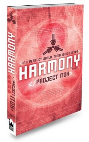 Harmony édition Simple