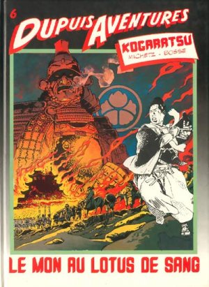 Kogaratsu édition Simple