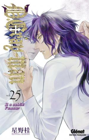 couverture, jaquette D.Gray-Man 25 Édition originale (Glénat Manga) Manga