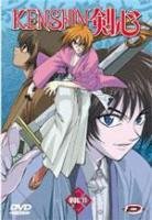 couverture, jaquette Kenshin le Vagabond - Saisons 1 et 2 11 UNITE  -  VOSTF (Dybex) Série TV animée