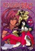 couverture, jaquette Kenshin le Vagabond - Saisons 1 et 2 12 UNITE  -  VOSTF (Dybex) Série TV animée