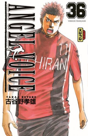couverture, jaquette Angel Voice 36  (kana) Manga