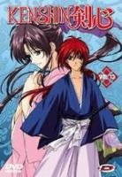 couverture, jaquette Kenshin le Vagabond - Saisons 1 et 2 13 UNITE  -  VOSTF (Dybex) Série TV animée