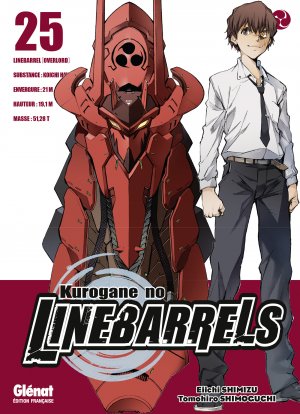couverture, jaquette Kurogane no Linebarrels 25  (Glénat Manga) Manga