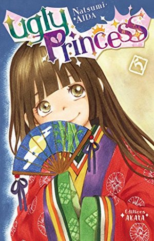 couverture, jaquette Ugly Princess 5  (akata) Manga