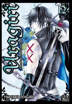 couverture, jaquette Uragiri 12  (pika) Manga