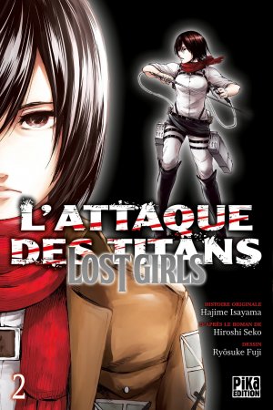 couverture, jaquette L'attaque des titans -  LOST GIRLS 2  (Pika) Manga