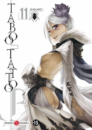 couverture, jaquette Taboo Tattoo 11  (doki-doki) Manga
