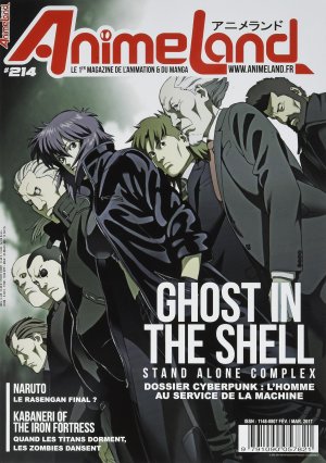 couverture, jaquette Animeland 214  (Anime Manga Presse) Magazine