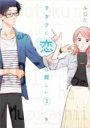 couverture, jaquette Otaku Otaku 3  (Ichijinsha) Manga