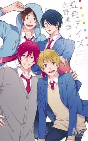 couverture, jaquette Rainbow Days 14  (Shueisha) Manga