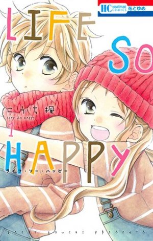 couverture, jaquette Life So Happy 1  (Hakusensha) Manga
