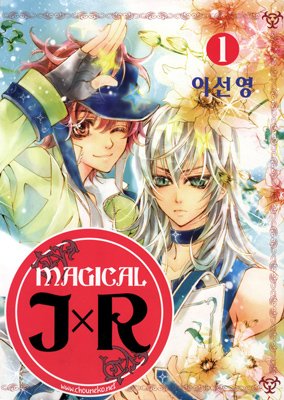 couverture, jaquette Magical JxR 1 Coréenne (Haksan) Manhwa