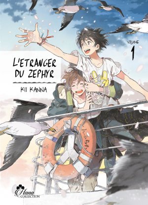 couverture, jaquette L'étranger du zéphyr 1  (IDP) Manga