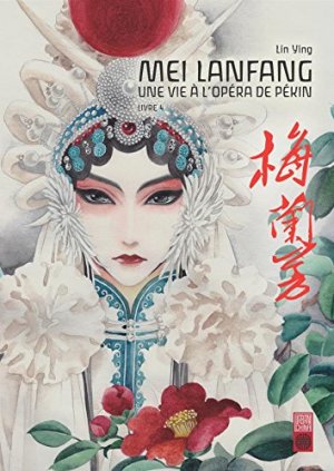 couverture, jaquette Mei Lanfang 4  (Urban china) Manhua