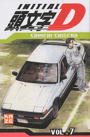couverture, jaquette Initial D 7  (kazé manga) Manga