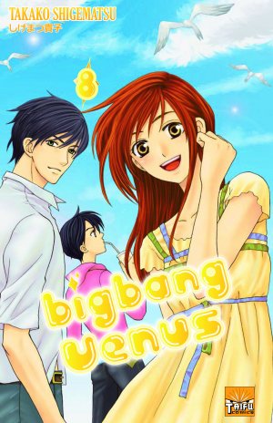 couverture, jaquette Big Bang Vénus 8  (Taifu Comics) Manga