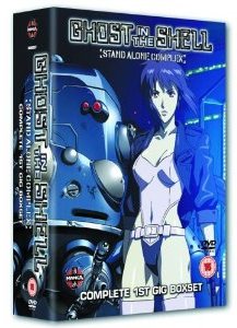 couverture, jaquette Ghost in the Shell : Stand Alone Complex - Saison 1  Complete Box Set (Manga Entertainment US) Série TV animée
